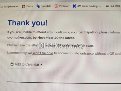 test george - 2